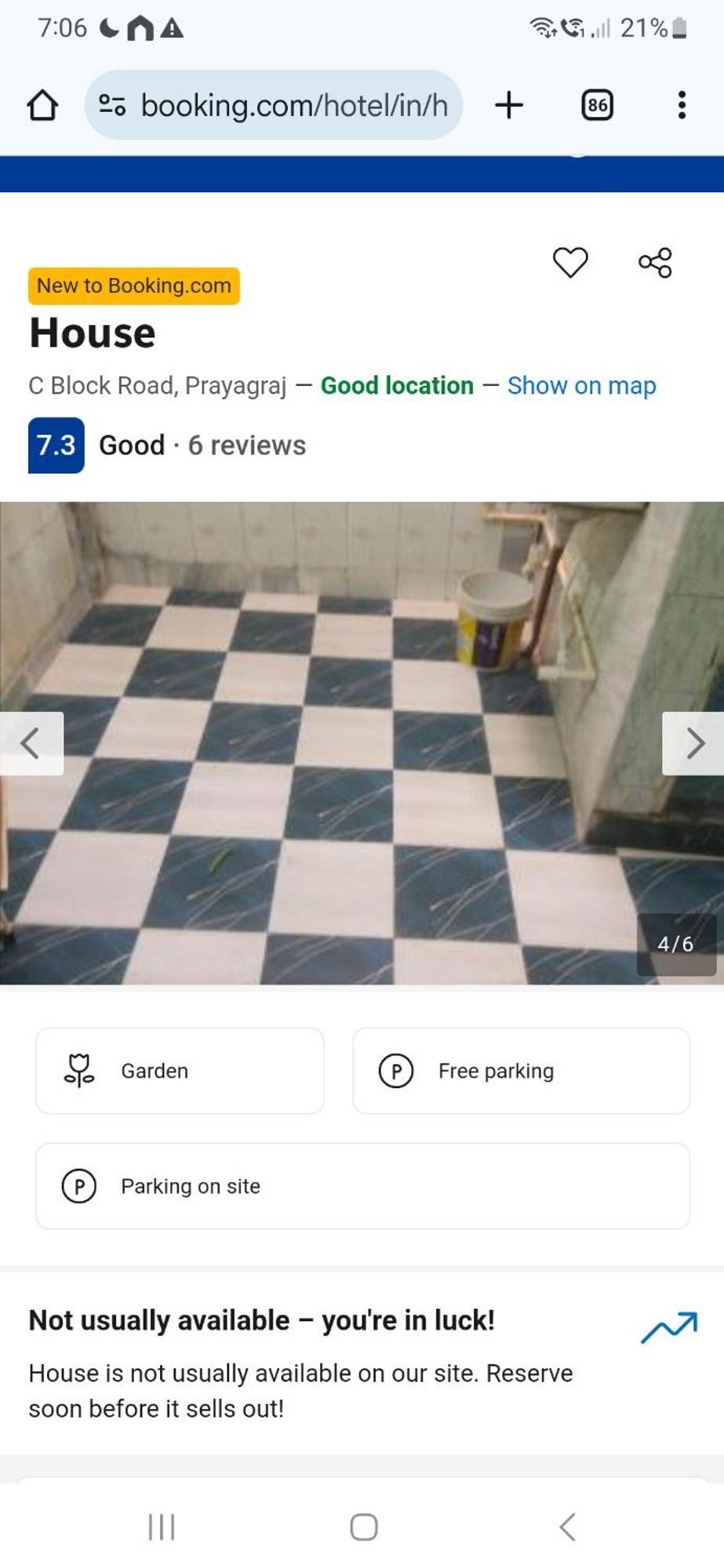 House Διαμέρισμα Αλλαχαμπάντ Εξωτερικό φωτογραφία